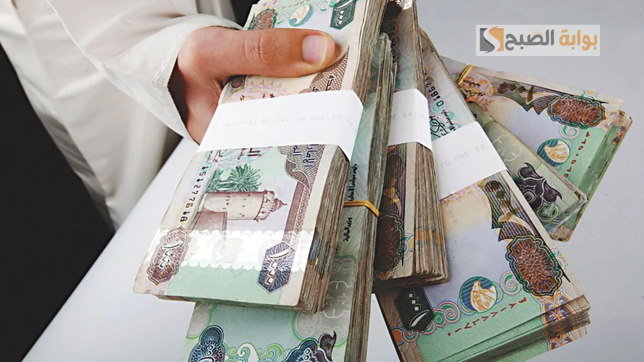 الشروط المطلوبة للحصول على تمويل الأولي للأفراد “نص مليون ريال”