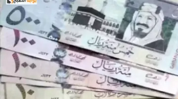 تمويل الراجحي 2