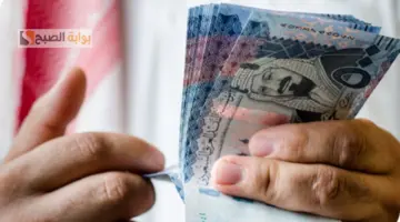 تمويل الراجحي الشخصي 1