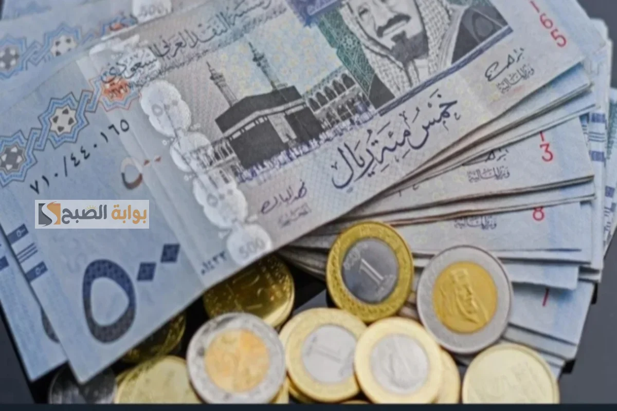 بحد أدنى 2000 ريال سعودى أحصل على تمويل اليسر الأصغر بأبسط الشروط