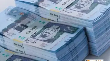 تمويل اليسر الأصغر