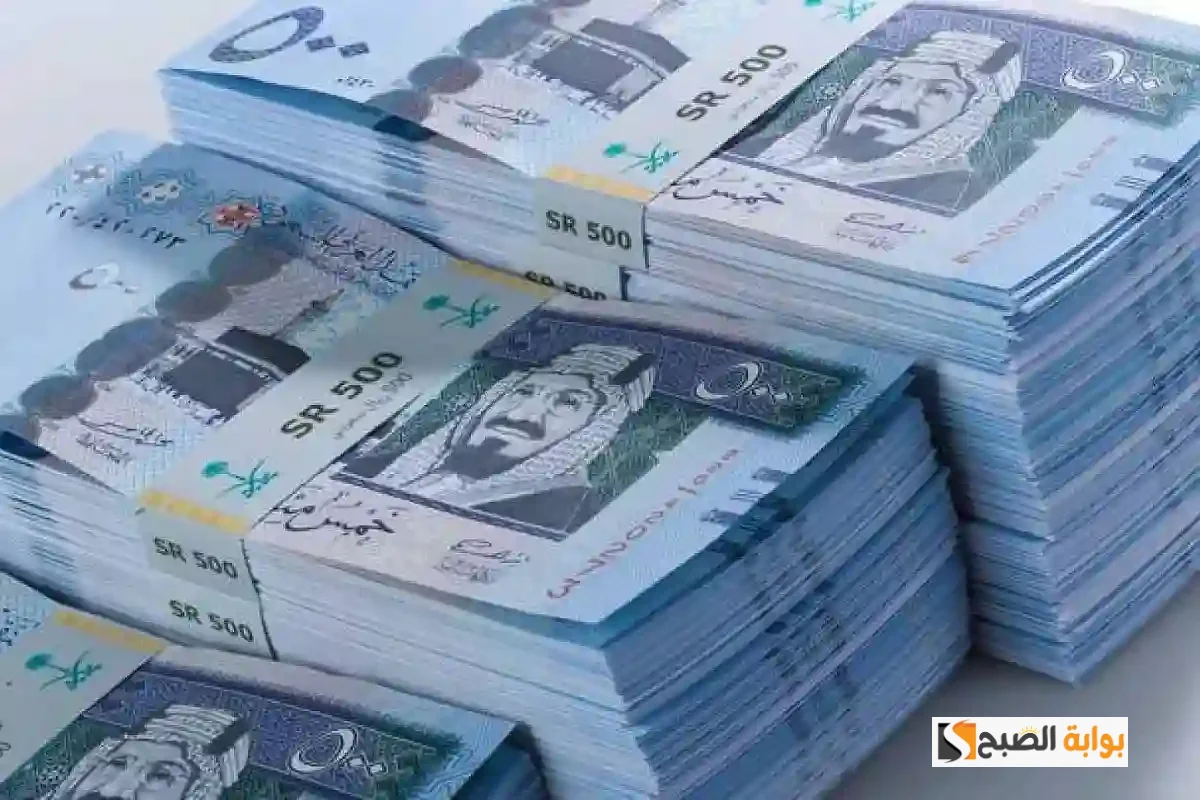 بتسهيلات سداد بسيطة احصل على تمويل اليسر الأصغر يصل إلى 20 ألف ريال للمواطن والمقيم دون كفيل 2 بتسهيلات سداد بسيطة احصل على تمويل اليسر الأصغر يصل إلى 20 ألف ريال للمواطن والمقيم دون كفيل
