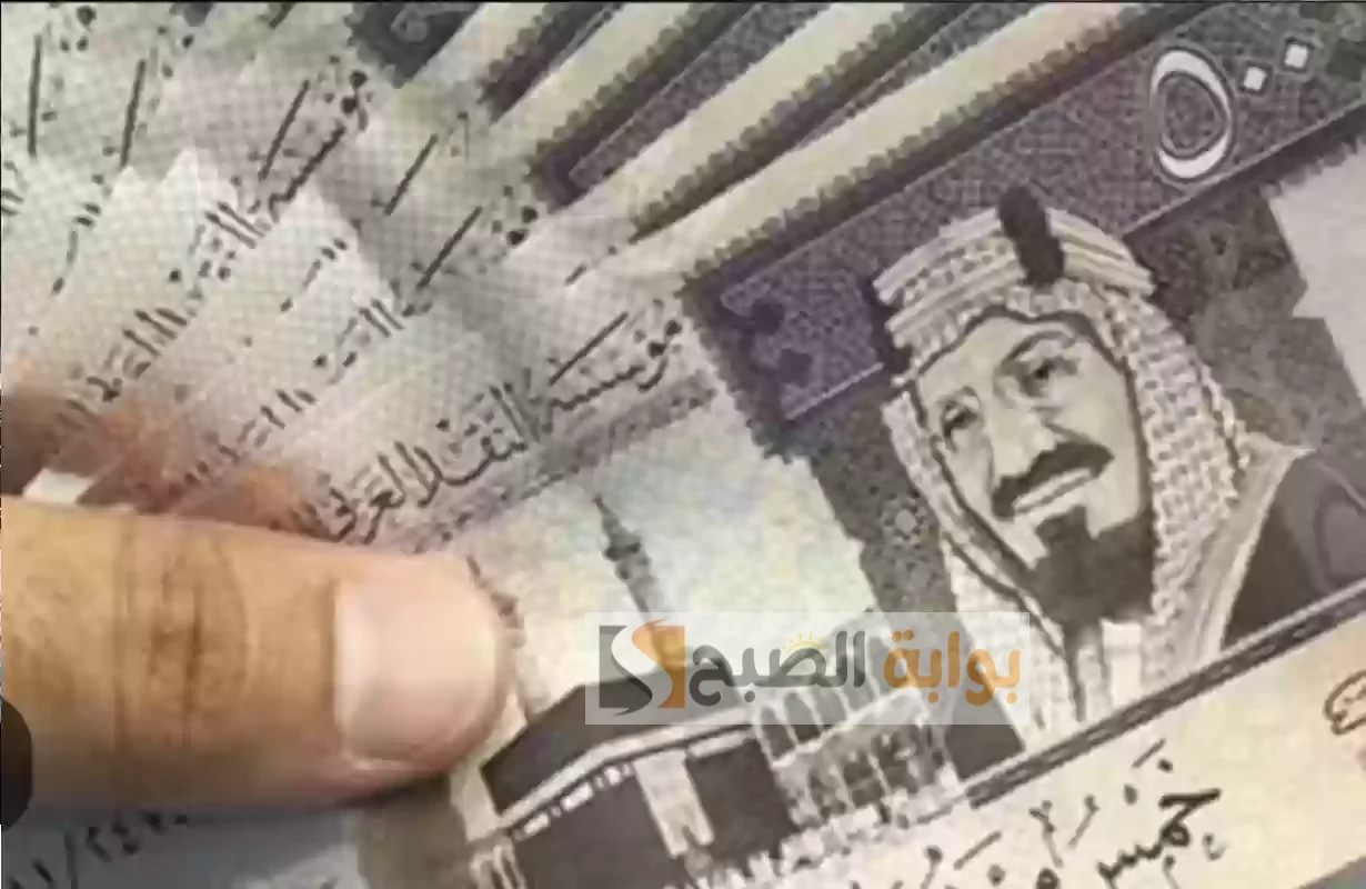 استلم الان 20 الف ريال سعودى من تمويل اليسر الاصغر بضغطه زر