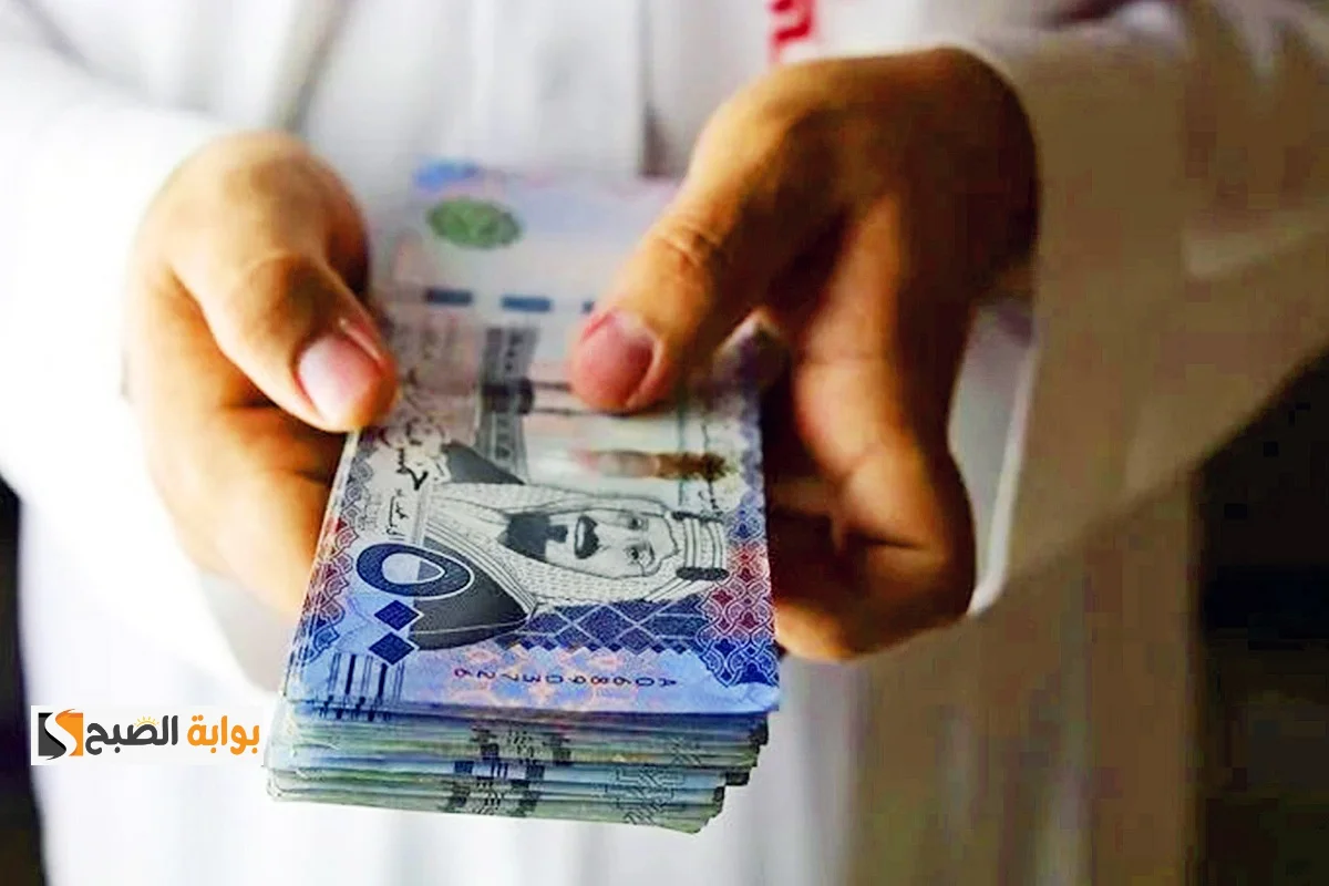 أحصل الان على 20 الف ريال من تمويل اليسر الاصغر بضمان الراتب فقط
