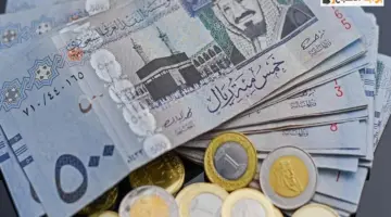 تمويل امكان الميسر