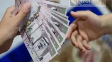 تمويل بنك الرياض 1