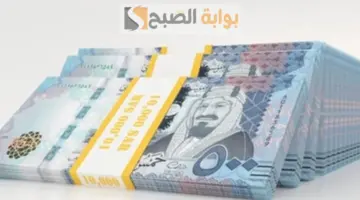 تمويل تمام 3