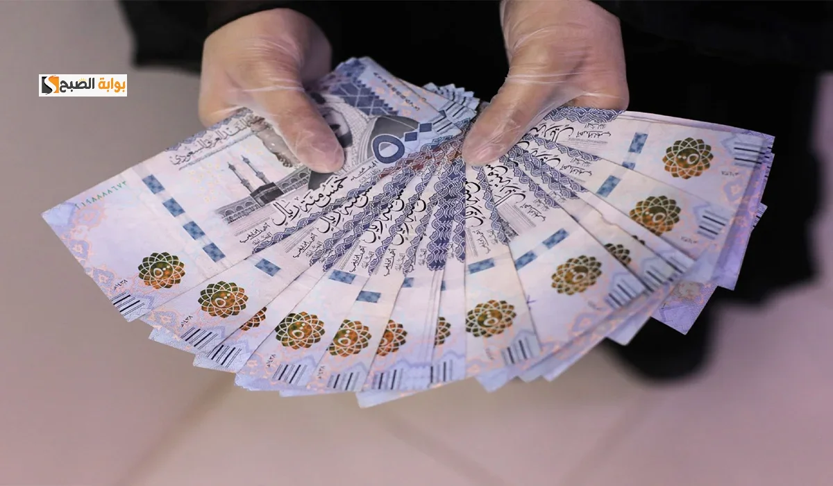 بدون وظيفه حكوميه أحصل الان على تمويل تمام السعودي خلال أيام فقط
