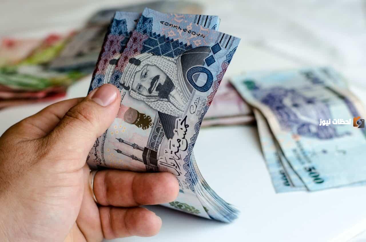 الحصول على قرض 100 ألف من بنك التنمية الاجتماعية بالسعودية 1446 5 الحصول على قرض 100 ألف من بنك التنمية الاجتماعية بالسعودية 1446
