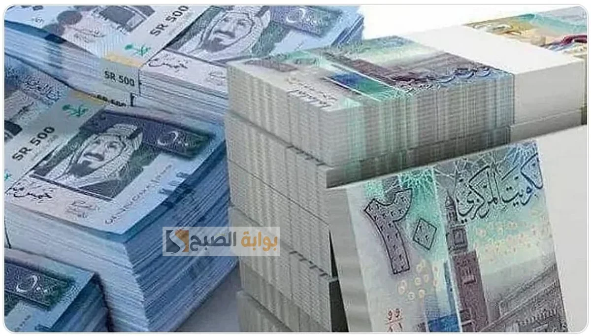 أحصل على 50 الف ريال سعودى من تمويل مورا “بدون قيود وخلال أسبوع فقط!”