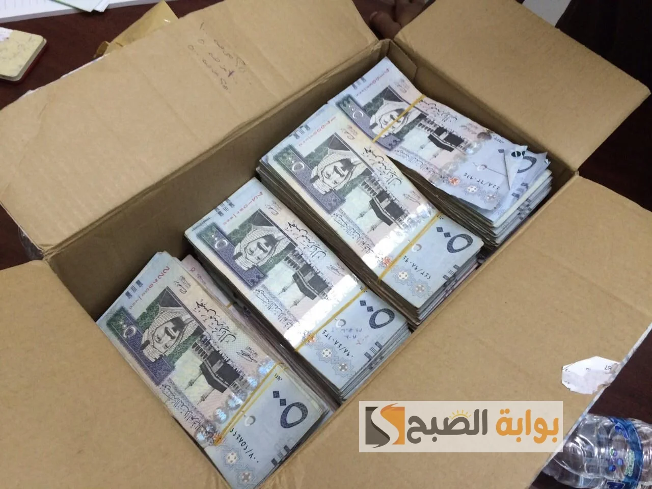 “وأنت بمكانك” احصل على 30 ألف ريال من تمويل مورا بتسهيلات سداد تصل إلى 36 شهر بدون كفيل