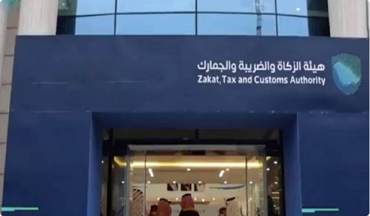 تنبيه عاجل من الزكاة والضريبة لجميع المنشآت بشأن الإقرارات الضريبية