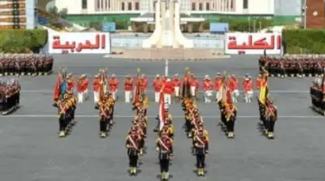 تنسيق الكليه الحربيه