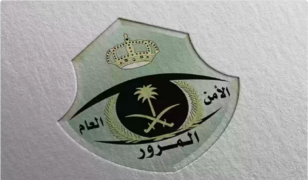 توضيح هام من المرور بشأن حالات عدم الاستفادة من تخفيض المخالفات بنسبة 25%