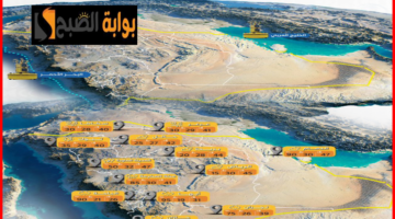 حالة الطقس المتوقعة في السعودية