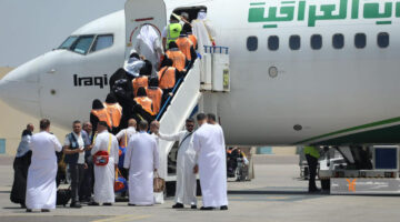 حج العراق