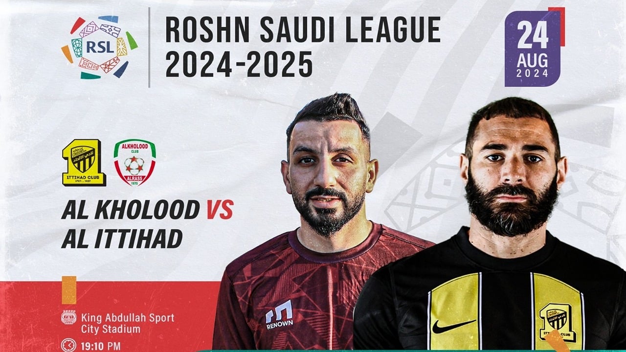 القنوات الناقلة لمباراة الاتحاد والخلود من دوري روشن 2024 وخطوات حجز التذاكر