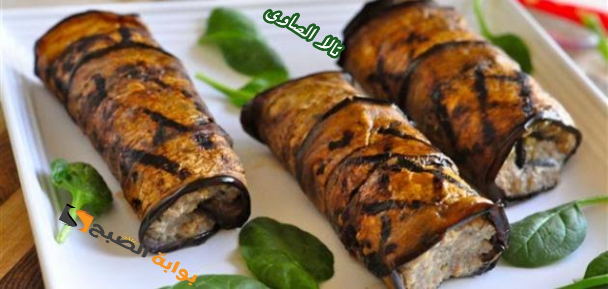 حضري الترند الشهير رولات الباذنجان بحشوة اللحم المفروم والموتزريلا بطعم شهي لا يقاوم