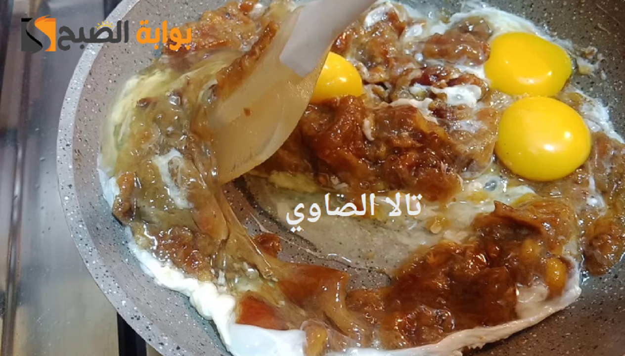حضريها صح طريقة عمل العجوة بالبيض بخطوات سهلة وبسيطة وبطعم لا يقاوم 5 حضريها صح طريقة عمل العجوة بالبيض بخطوات سهلة وبسيطة وبطعم لا يقاوم
