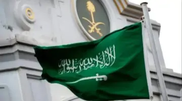 حقيقة إلغاء نظام الكفيل في السعودية