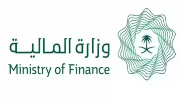 حقيقة إيداع العوائد السنوية مع دفعة سبتمبر 2024