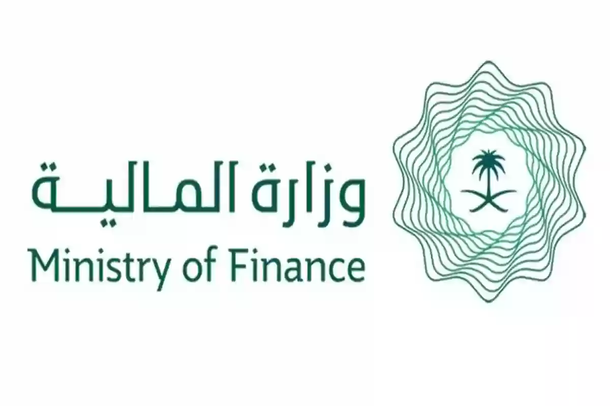 الموارد البشرية توضح.. ما حقيقة إيداع العوائد السنوية لمستفيدي الضمان الاجتماعي 1446 مع الدفعة القادمة