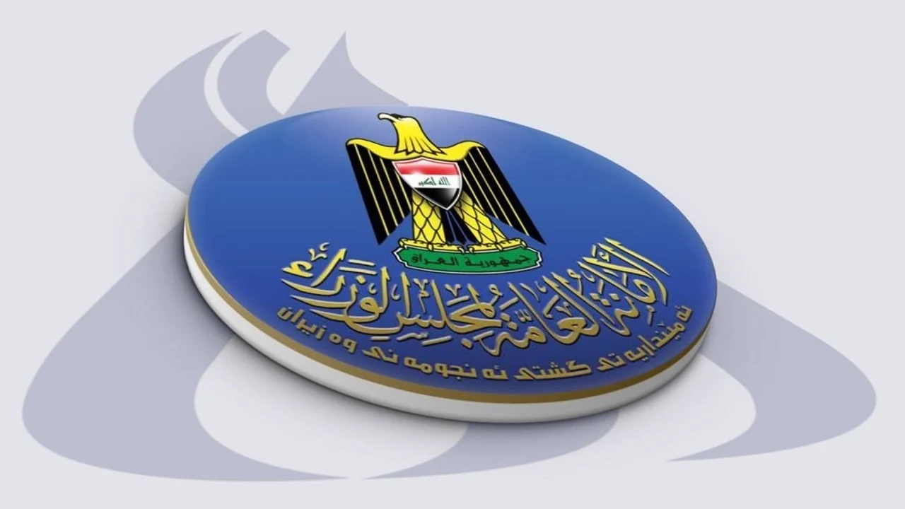 مجلس الوزراء يجيب.. هل تم تقليص ساعات العمل الرسمى بالعراق ؟