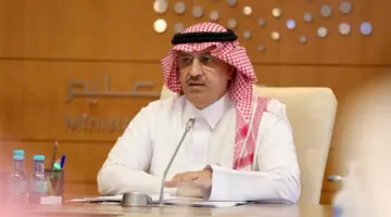 حقيقة تمديد الإجازة الصيفية 14461