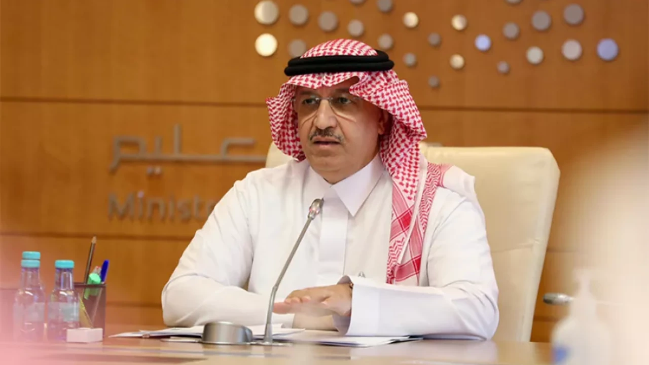 تمديد الإجازة الصيفية 1446 وتأجيل بداية الدراسة 2025 هل الخبر صحيح؟.. وزارة التعليم تُعلن الحقيقة