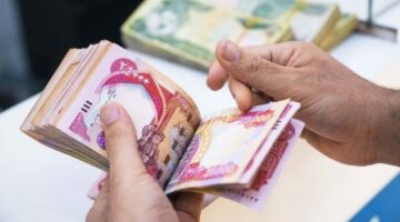 حقيقة صرف زيادة معاشات المتقاعدين في العراق 2024