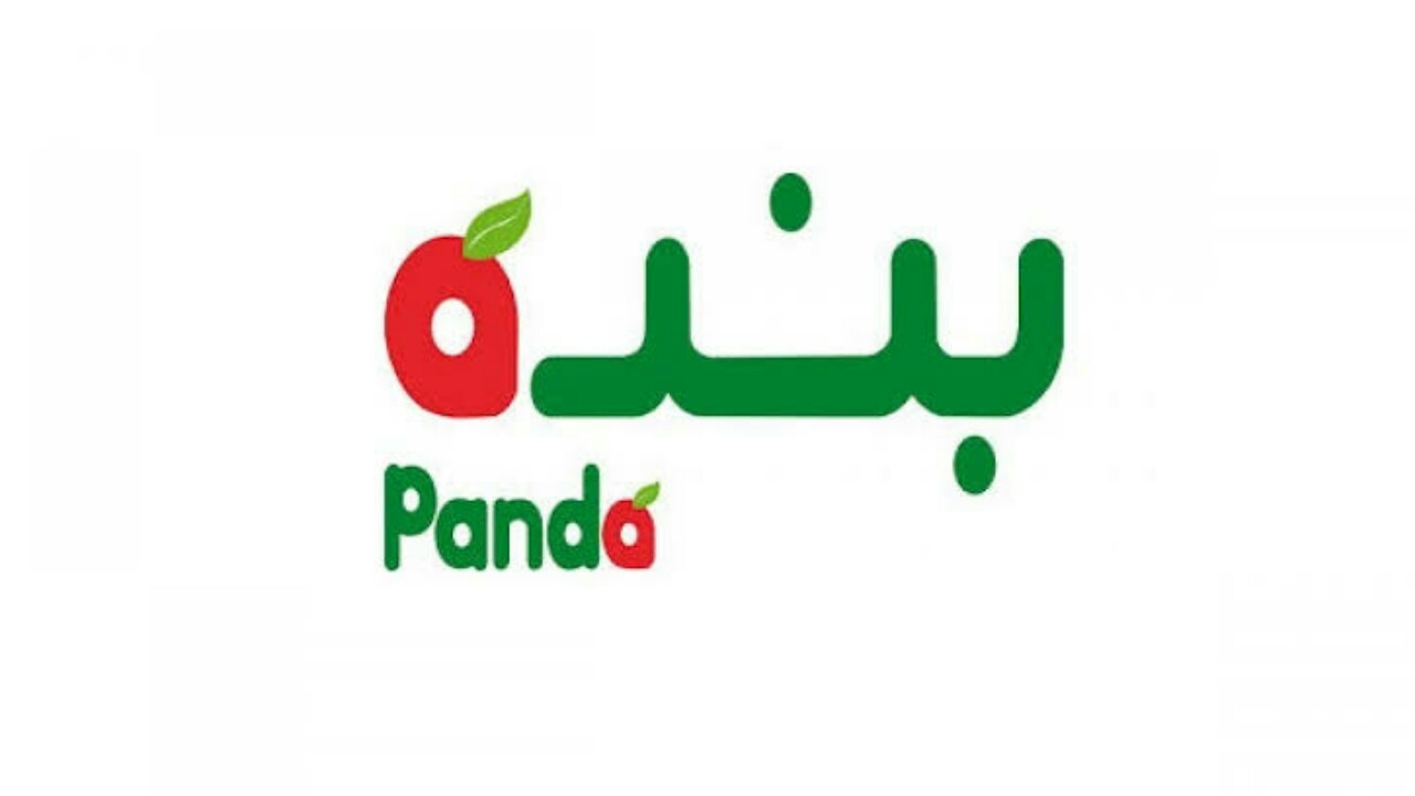 خصومات الهواتف من بنده السعودية وعروض بأكثر من نصف السعر على الشاشات حتي 3 سبتمبر 2024م