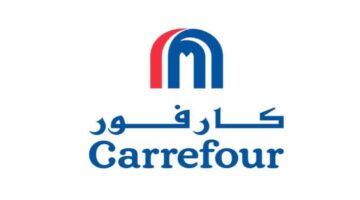 خصومات كارفور اليوم بمصر