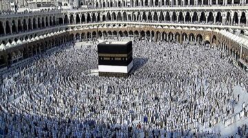 خطوات الاستعلام عن أسماء المقبولين في قرعة الحج 2025 العراق