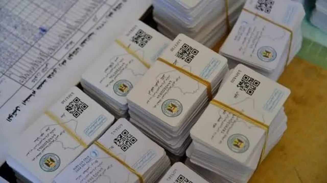شلون تضيف فرد في البطاقة التموينية بالعراق 2024.. وماهي الأوراق المطلوبة للتسجيل؟