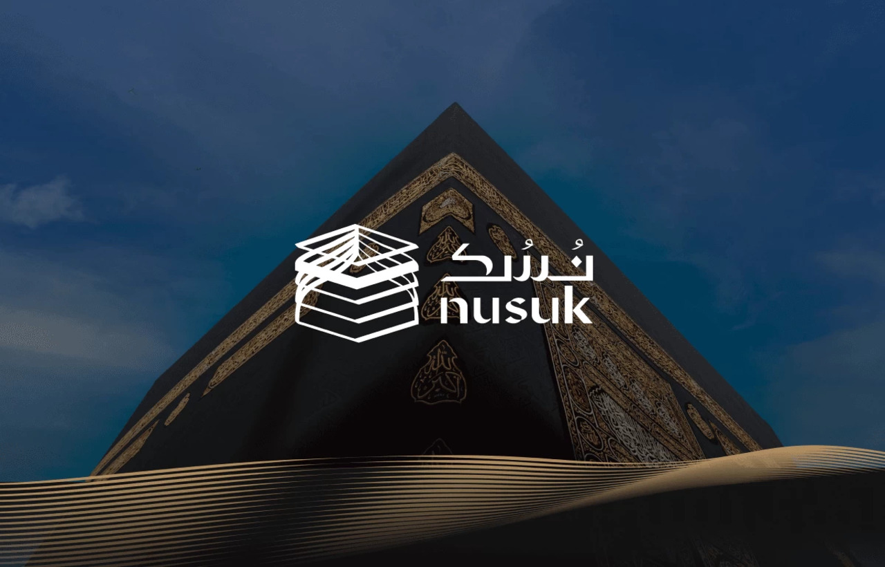 هل تم فرض رسوم مالية جديدة لأداء مناسك العمرة 1446؟ وكم قيمة الرسوم وكيفية استخراج تصريح عمرة