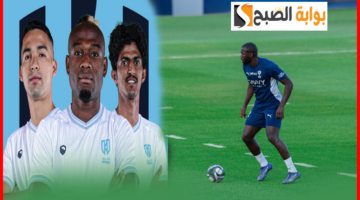 دوري روشن اليوم