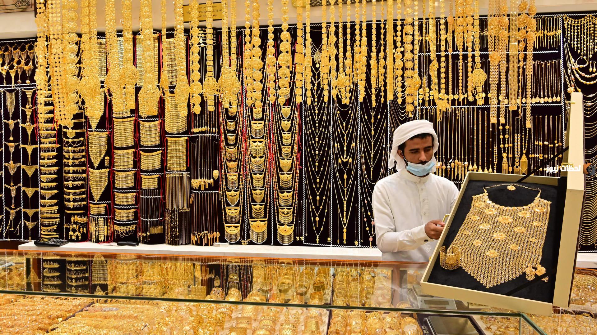 “ارتفاع جديد”.. تعرف على أسعار الذهب اليوم الأربعاء 7 أغسطس في المملكة العربية السعودية