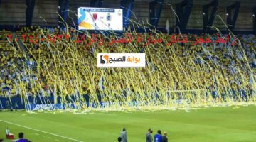 رابط حجز تذاكر النصر والرائد