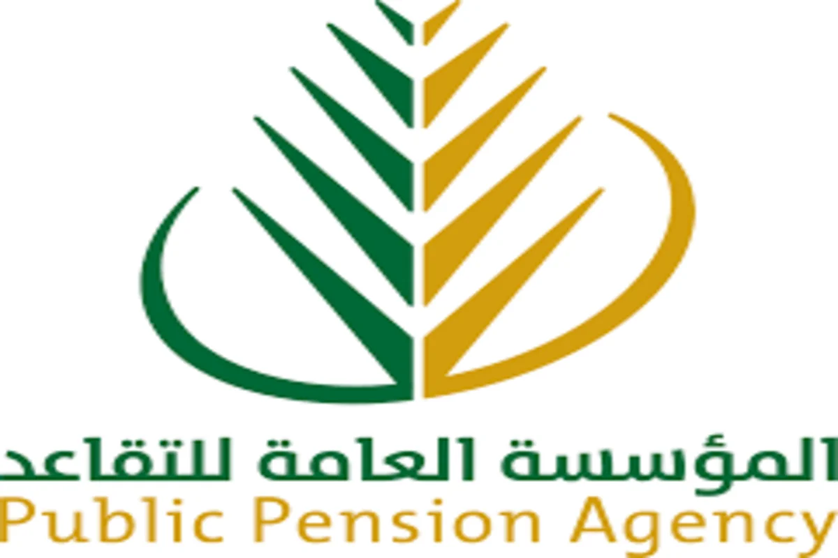 بالزيادة الجديدة.. المؤسسة العامة للتقاعد السعودية تعلن موعد صرف راتب التقاعد لشهر سبتمبر