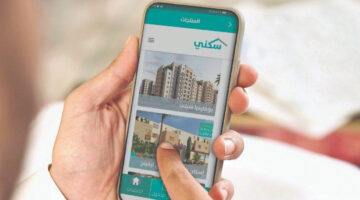 رقم الدعم السكني 1444 تعرف على خطوات تقديم شكوى في حالة عدم نزول الدعم السكني أغسطس 2022 1