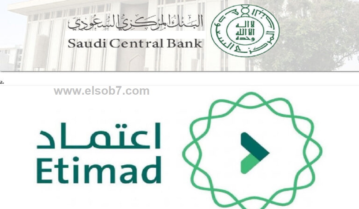 زيادة رواتب الموظفين بالسعودية هذا الشهر .. وزارة المالية تحسم الجدل وتعلن موعد صرف راتب أغسطس 2024 2 زيادة رواتب الموظفين بالسعودية هذا الشهر .. وزارة المالية تحسم الجدل وتعلن موعد صرف راتب أغسطس 2024