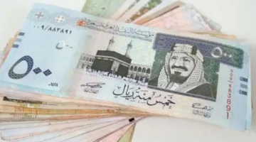 ريال 2