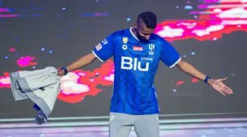 ريد بل موبايل