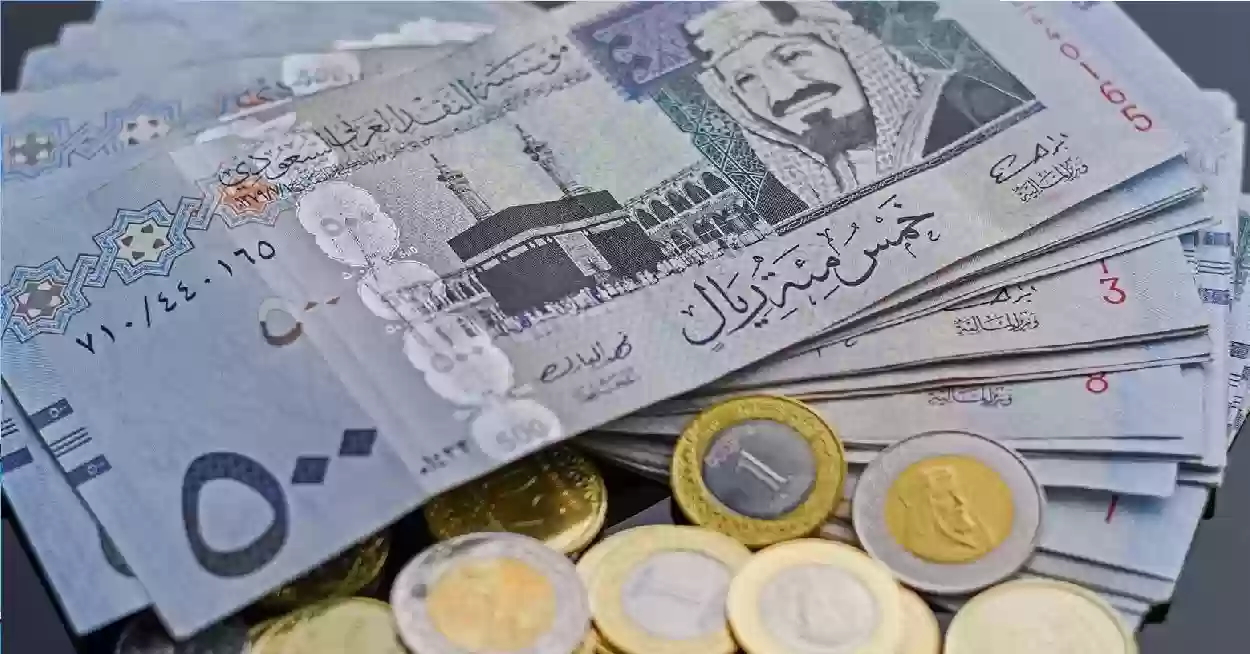 كم باقي على موعد إيداع الدعم السكني لشهر سبتمبر 2024
