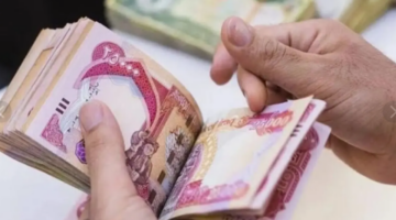 زيادة رواتب المتقاعدين في العراق1