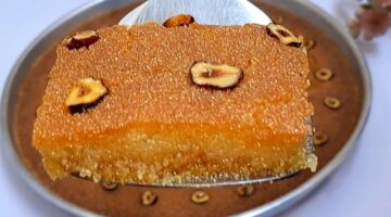 سبوسة المحلات المكرملة
