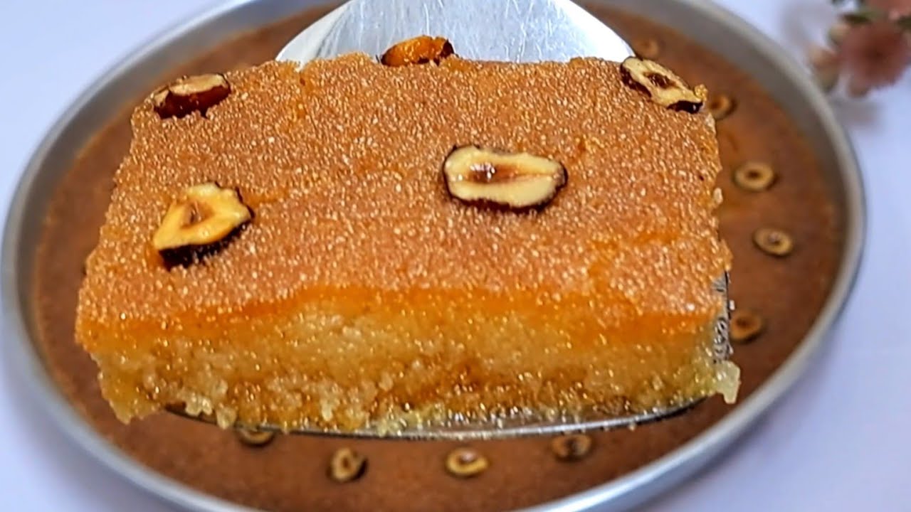 بسبوسة المحلات المكرملة وصفة ناجحة من أول مرة بدون بيكنج بودر طرية ومرملة وأحلى من الجاهزة