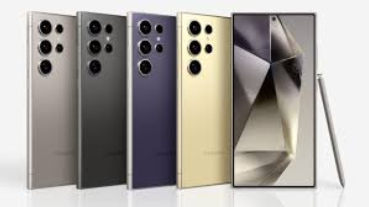 كم سعر سامسونج S24 الترا في السعودية Samsung Galaxy S24 Ultra