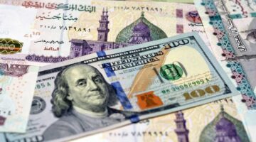 سعر الدولار اليوم في مصر
