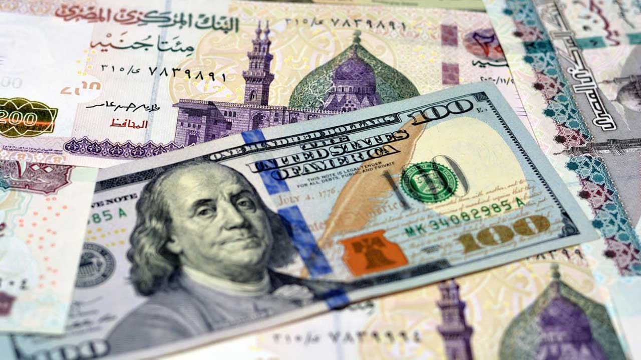 آخر أخبار الدولار.. سعر الدولار اليوم في مصر الثلاثاء 27 أغسطس 2024 في جميع البنوك 2 آخر أخبار الدولار.. سعر الدولار اليوم في مصر الثلاثاء 27 أغسطس 2024 في جميع البنوك